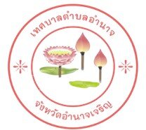 ตราสัญลักษณ์